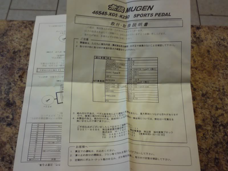 Name:  DSC00163.jpg
Views: 58
Size:  90.7 KB