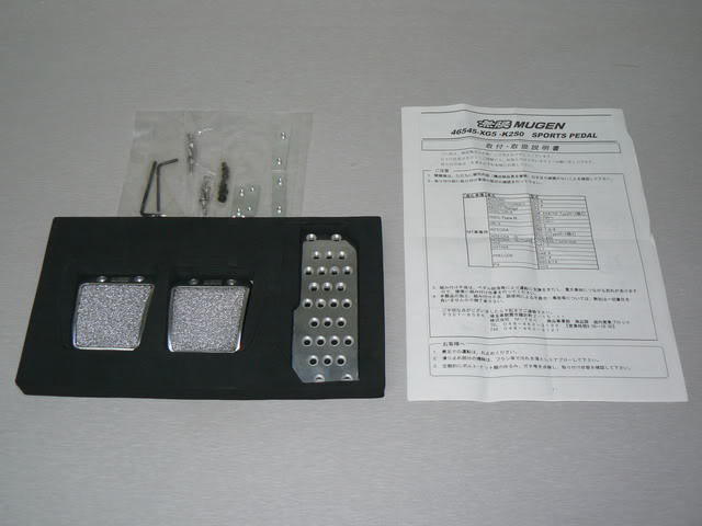 Name:  mugenpedal1.jpg
Views: 42
Size:  41.2 KB