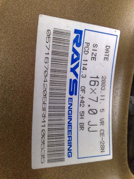 Name: 20071014567.jpg
Views: 305
Size: 54.2 KB