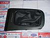 1997 Acura integra Ls Part out-shifterboot.jpg