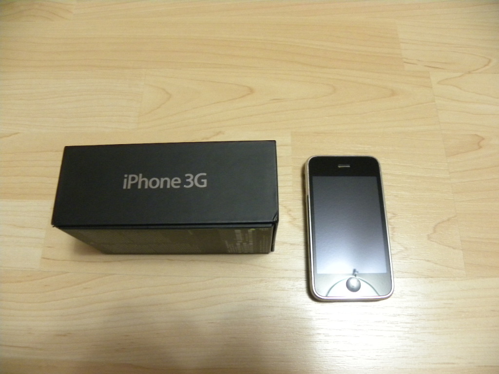 Name: DSCN6006.jpg
Views: 19
Size: 141.0 KB