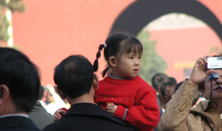 Name:  ForbiddenCity.jpg
Views: 17
Size:  39.6 KB