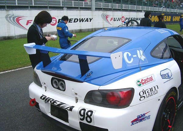 Name: mc2.jpg
Views: 30
Size: 67.4 KB