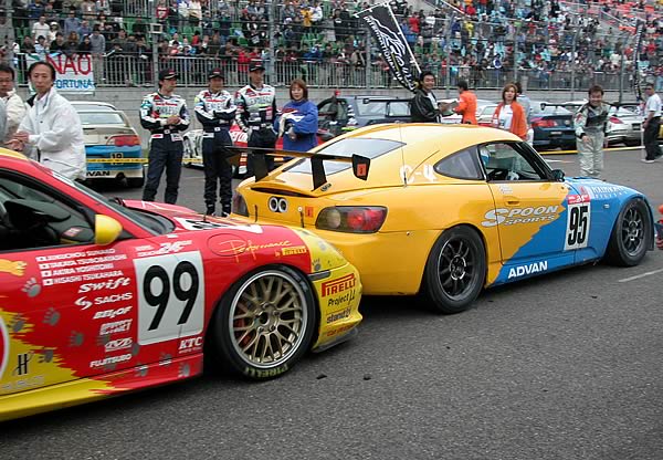 Name:  s2k.jpg
Views: 19
Size:  70.3 KB