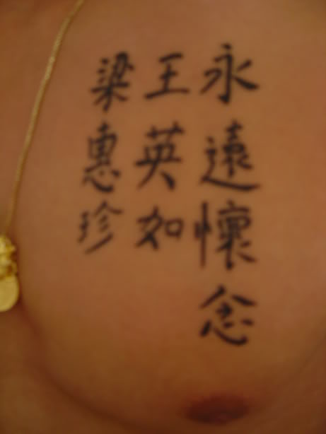 Name:  Picture004.jpg
Views: 14
Size:  17.4 KB