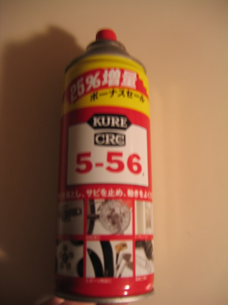 Name:  IMG_3093.jpg
Views: 8
Size:  44.4 KB